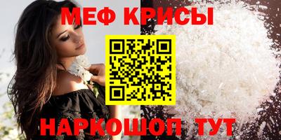 МДМА Лесосибирск
