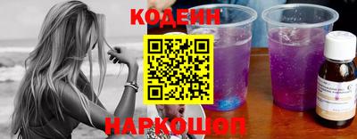 альфа пвп VHQ Ликино-Дулёво