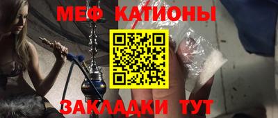 МДМА Лесосибирск