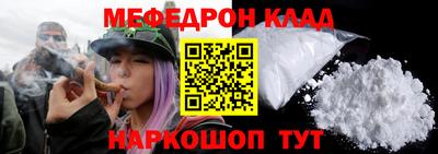 крисы Ливны