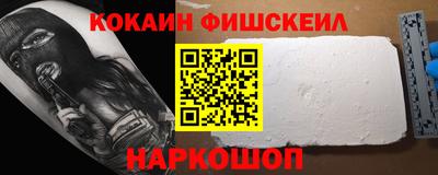 МДМА Лесосибирск