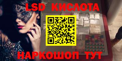 бошки Малгобек