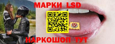 альфа пвп VHQ Ликино-Дулёво