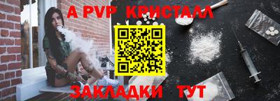 МДМА Лесосибирск