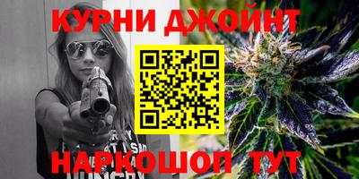 МДМА Лесосибирск