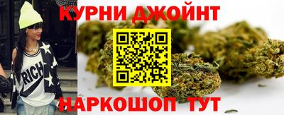 крисы Ливны
