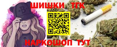 крисы Ливны