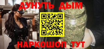 альфа пвп VHQ Ликино-Дулёво