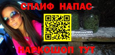 альфа пвп VHQ Ликино-Дулёво