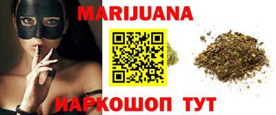 МДМА Лесосибирск