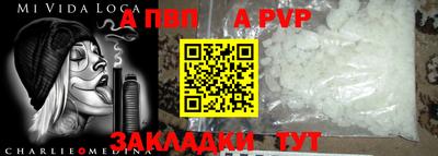 МДМА Лесосибирск