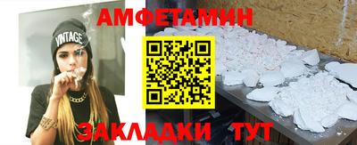 индика Гуково