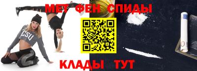 альфа пвп VHQ Ликино-Дулёво