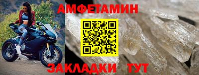 крисы Ливны