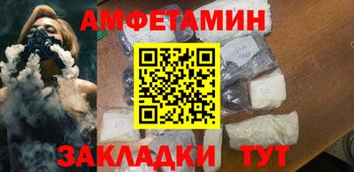 МДМА Лесосибирск
