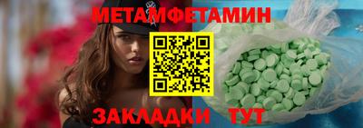 крисы Ливны