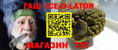 крисы Ливны