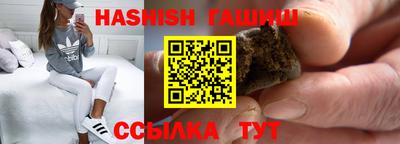 крисы Ливны