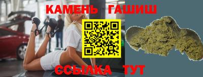 альфа пвп VHQ Ликино-Дулёво