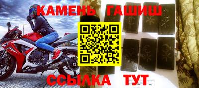 дурь Малоярославец