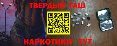 альфа пвп VHQ Ликино-Дулёво