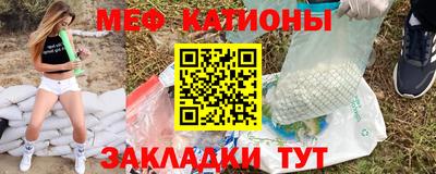 альфа пвп VHQ Ликино-Дулёво