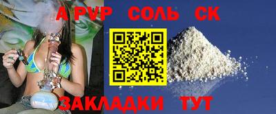 PSILOCYBIN Гулькевичи