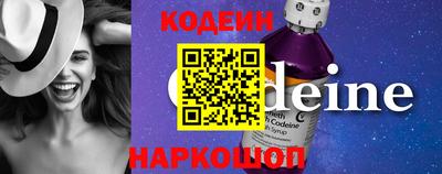 герыч Гудермес
