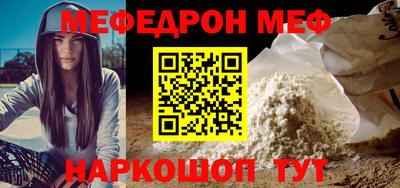 крисы Ливны